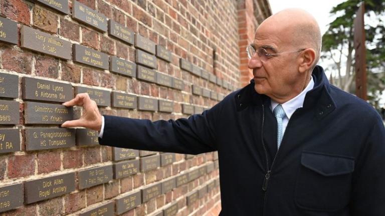 Ν. Δένδιας: Στη Βοστώνη των ΗΠΑ αύριο – Στο Πόρτσμουθ ολοκληρώθηκε η επίσκεψή του στη Βρετανία