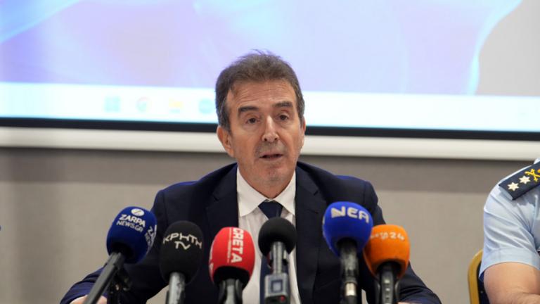 χρυσοχοιδης