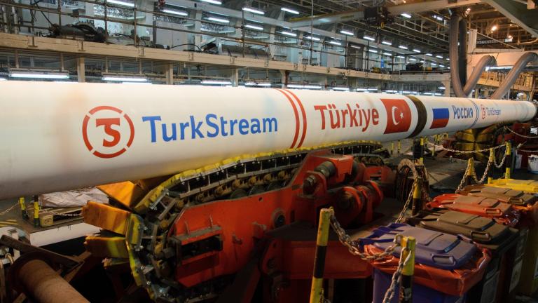 turk stream