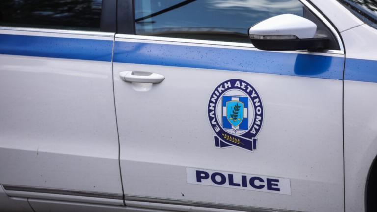 περιπολικό