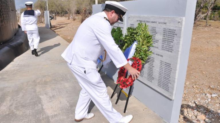 Ετήσια εκδήλωση Τιμής και Μνήμης για τους πεσόντες των ελληνικών υποβρυχίων