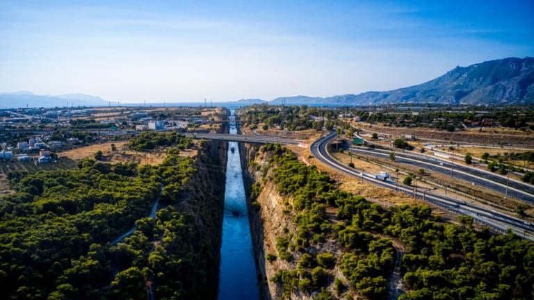 διορυγα της κορινθου