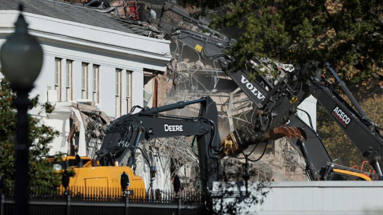 λευκος οικος