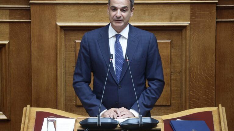 μητσοτάκης