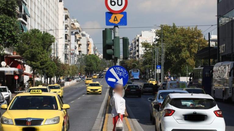 δακτυλιος