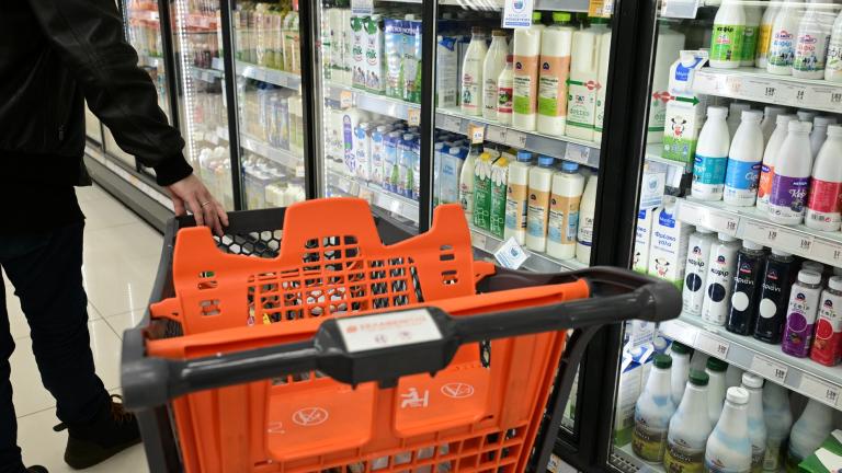 σουπερ μαρκετ