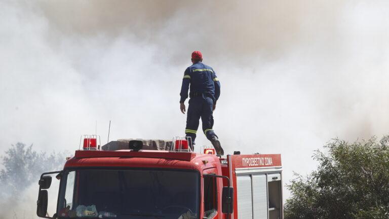 πυροσβεστική
