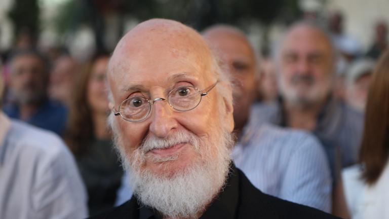 σαββοπουλος