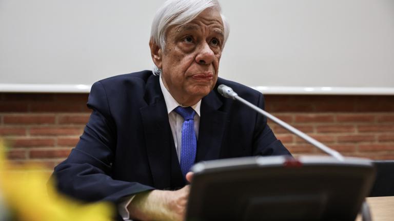 προκόπης παυλόπουλος