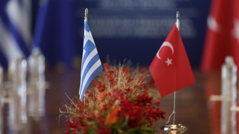 ελλαδα και τουρκια
