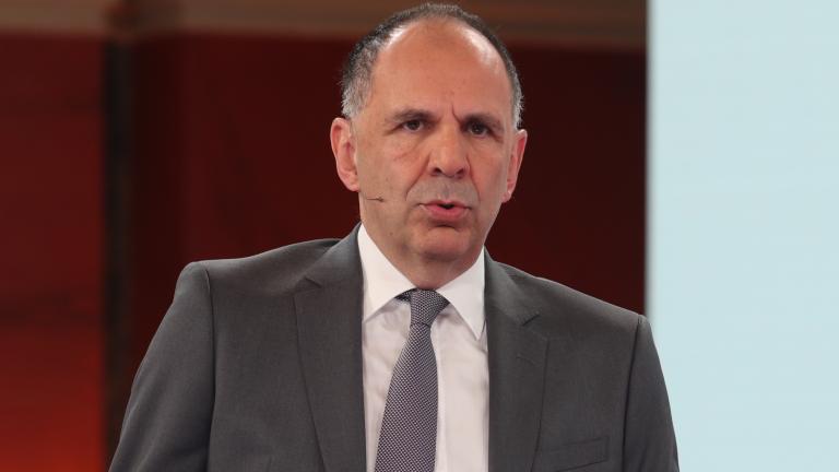 Γεραπετρίτης