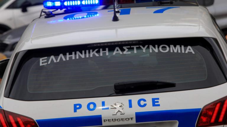 περιπολικό