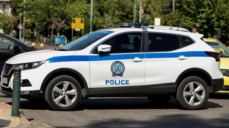 περιπολικό