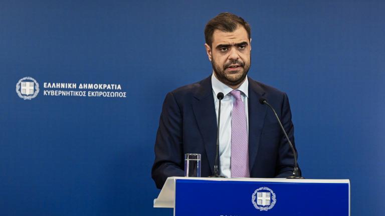 παυλος μαρινακης