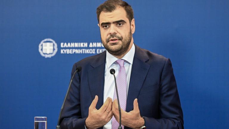 παυλος μαρινακης