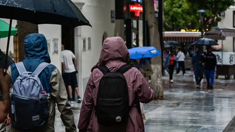 βροχερός καιρός