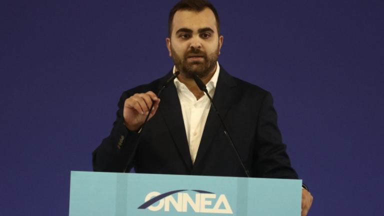 ΟΝΝΕΔ