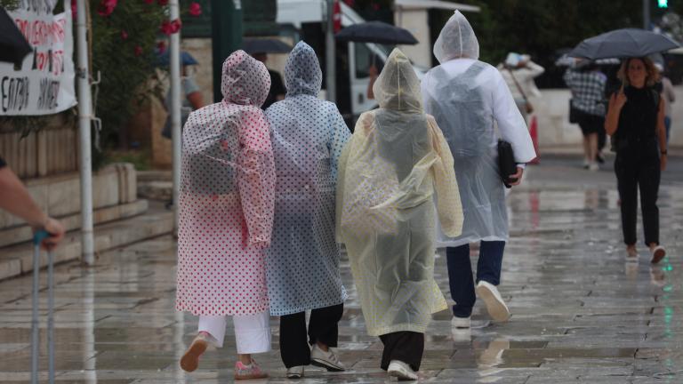 βροχερός καιρός
