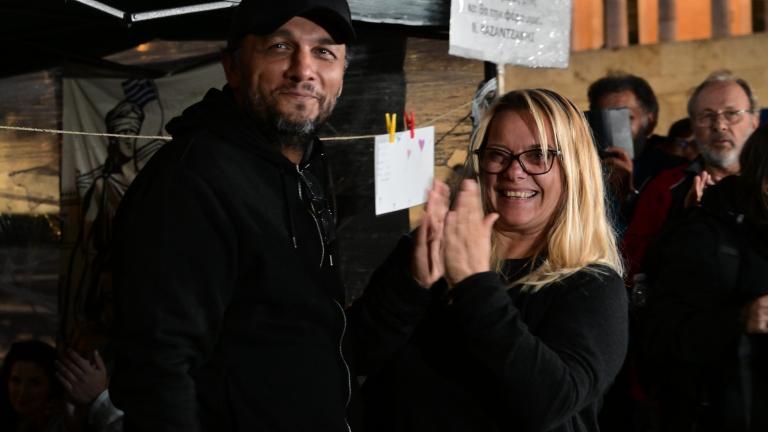 ΠΑΝΟΣ ΡΟΥΤΣΙ