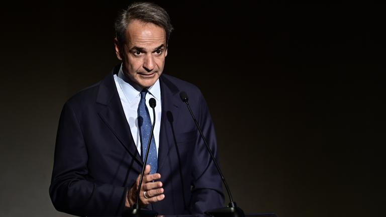 μητσοτάκης