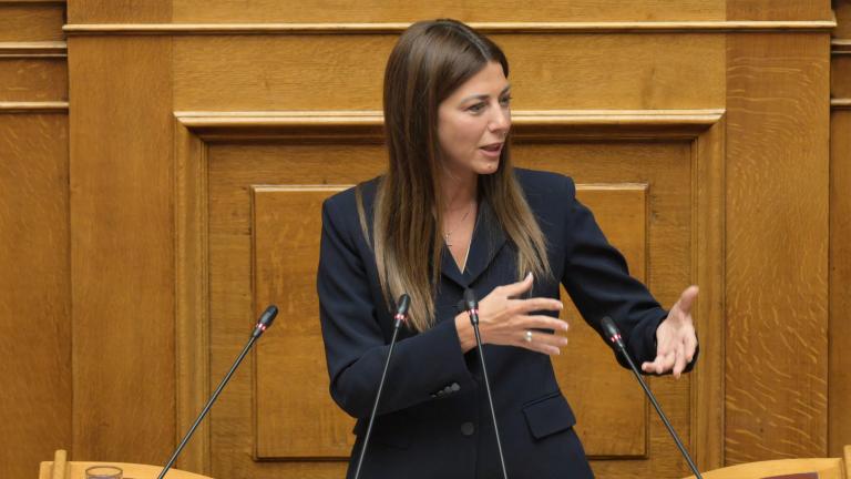 σοφια ζαχαρακη