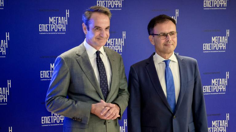 πατελης και μητσοτακης