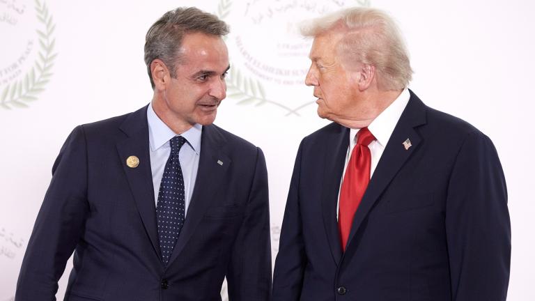 τραμπ και μητσοτακης