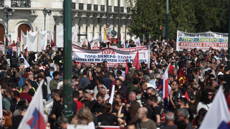 Απεργία: Ολοκληρώθηκαν οι πορείες στην Αθήνα για το 13ωρο - Πως κινούνται τα ΜΜΜ
