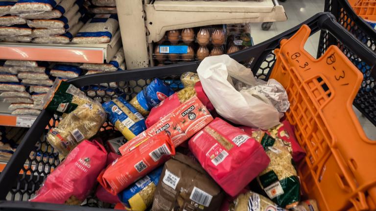 σουπερ μαρκετ