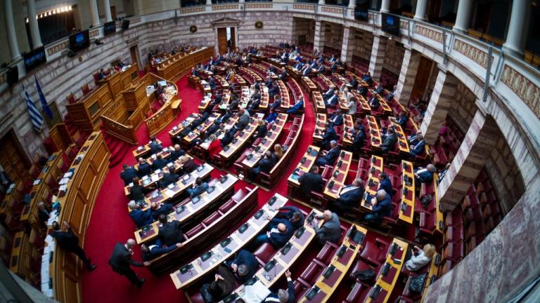 βουλη