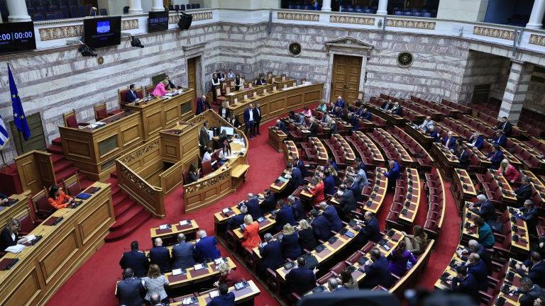 βουλη