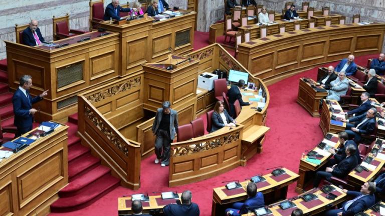 βουλη