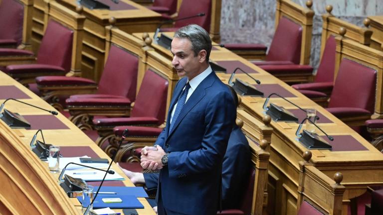 κυριακος μητσοτακης