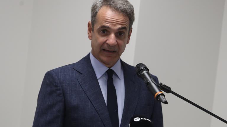 μητσοτάκης στο περιστερι