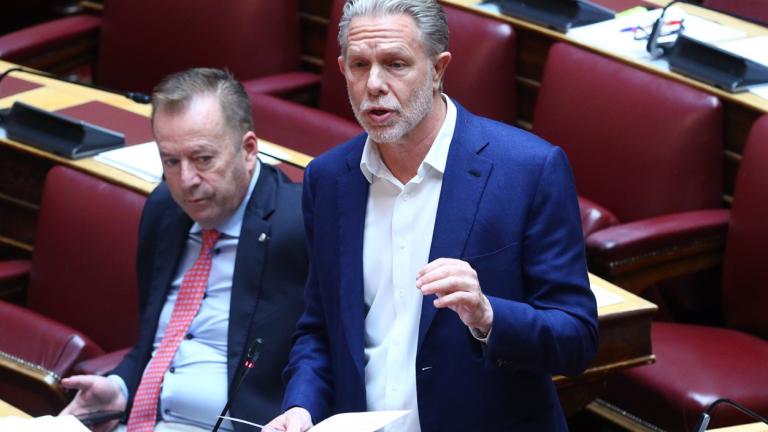 γερουλανος