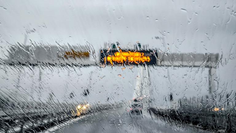 βροχερός καιρός