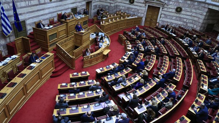 βουλη