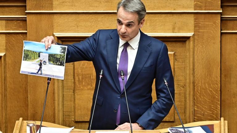 κυριακος μητσοτακης