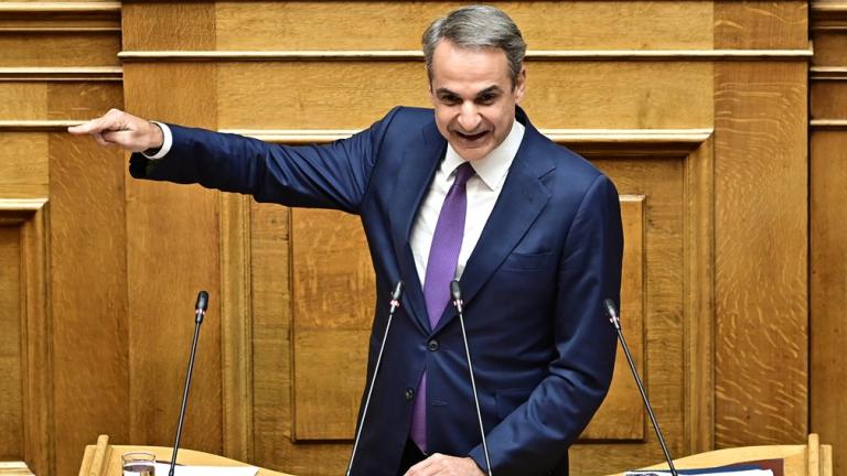 μητσοτάκης