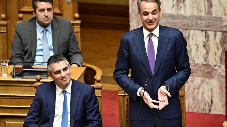 μητσοτάκης