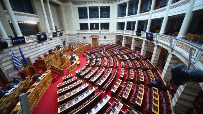 βουλη