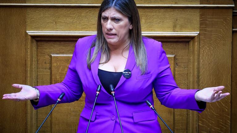 Ζωή Κωνσταντινοπούλου