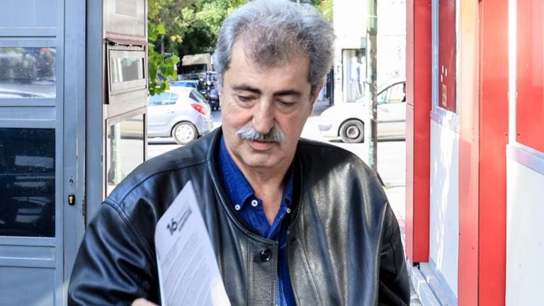 πολακης