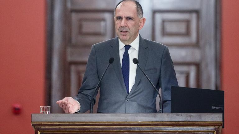 Γεραπετρίτης