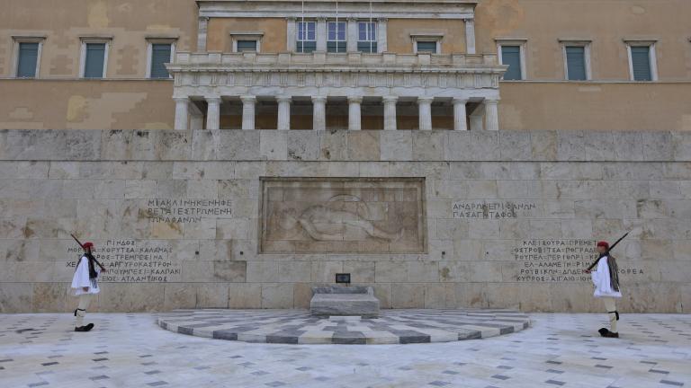 αγνωστος στρατιωτης