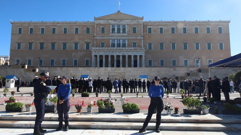 βουλη 28η οκτωβρίου