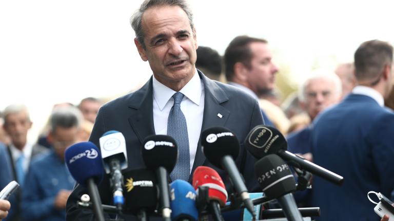 μητσοτάκης