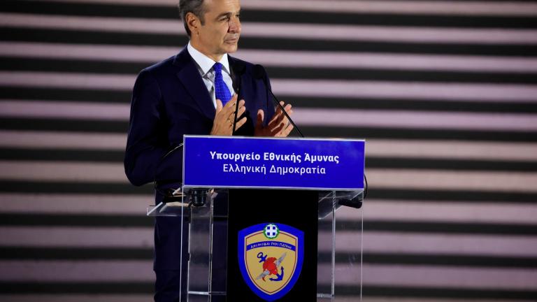 Κ. Μητσοτάκης στην ανακαίνιση του ΥΠΕΘΑ: «Στη νέα εικόνα του υπουργείου καθρεφτίζεται ο τολμηρός και αναγκαίος εκσυγχρονισμός των Ενόπλων Δυνάμεων»