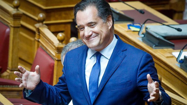 Αδωνις Γεωργιάδης