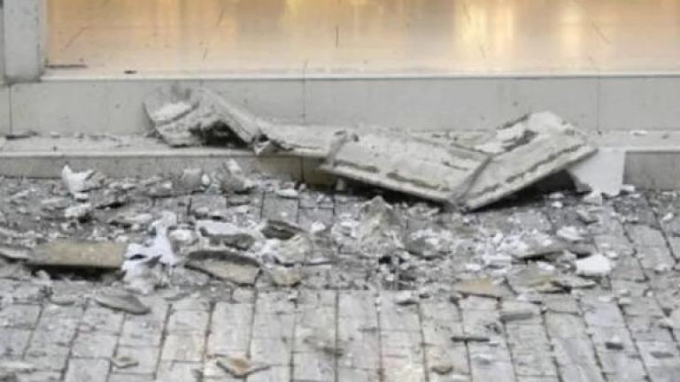 μπαλκονι πατρα